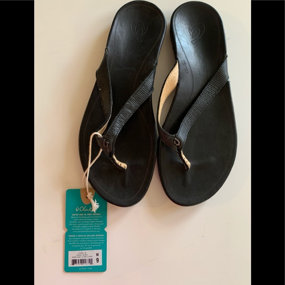 COPY - BRAND NEW NEVER WORN